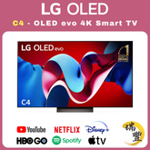 [2024款]LG樂金 OLED系列 77吋 C4 OLED evo 4K超高清智能電視[瑞豐1年保養][保證全新機]